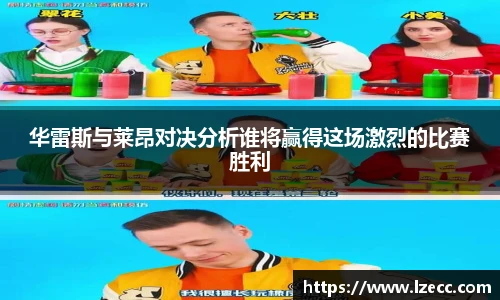 亿万先生平台